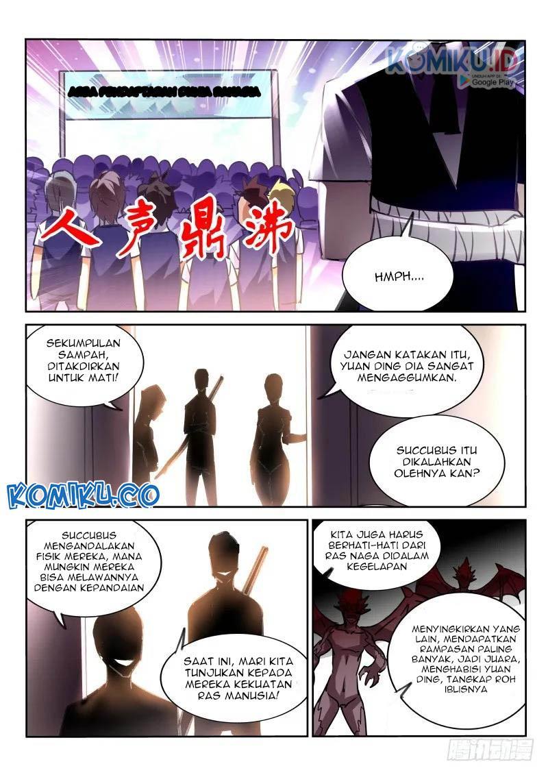 Demon Spirit Seed Manual Chapter 124 Gambar 7